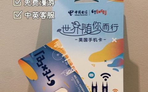 买手机卡去哪里？