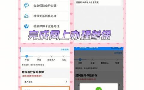 珠海手机卡指南：快速入门