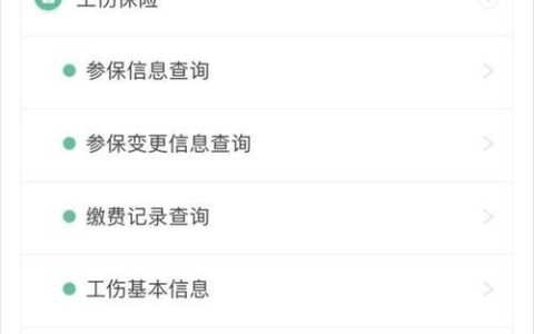 跨省购买电话卡：如何选择最划算的方案？