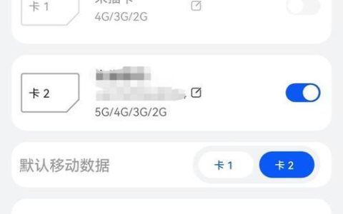 想购买手机卡？这份指南助你轻松搞定