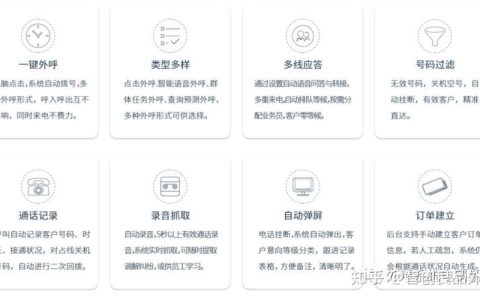 电销手机卡被封怎么办？教你如何快速解封！