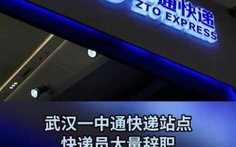 中通可以寄手机卡吗？