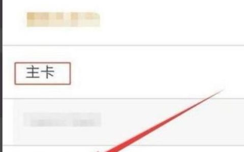 联通电话卡怎么取消？