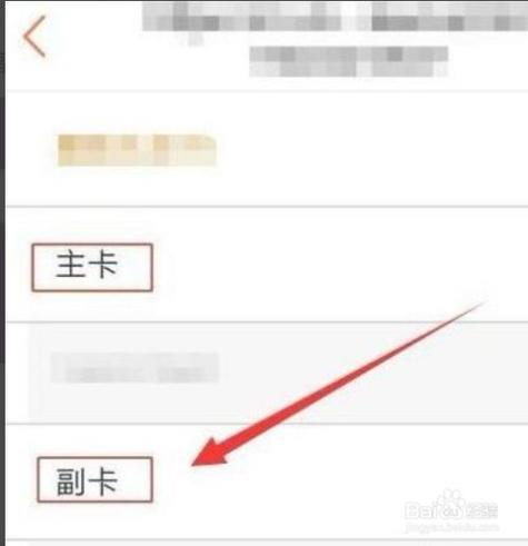 联通电话卡怎么取消？