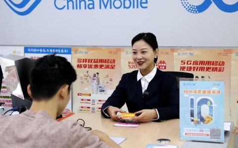 泉州移动副卡：轻松畅享通信新体验