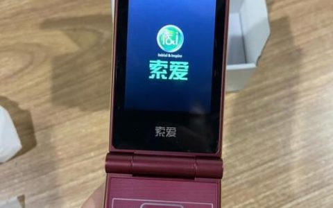 双卡双待手机的优势：告别单一，畅享便利生活