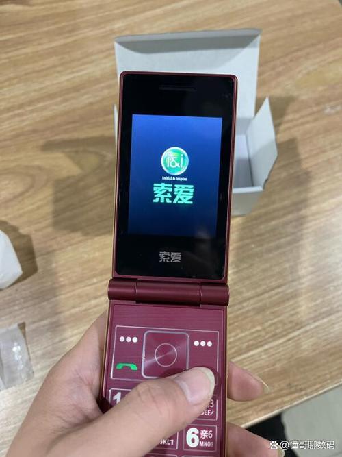 双卡双待手机的优势：告别单一，畅享便利生活