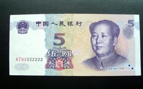 2005年5元珍稀冠号：收藏价值及鉴别方法