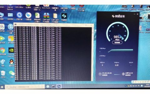 10兆网速够用吗？影响因素有哪些？