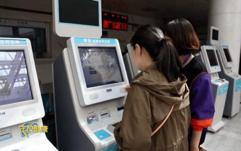 医院WiFi：为患者和工作人员提供无缝连接