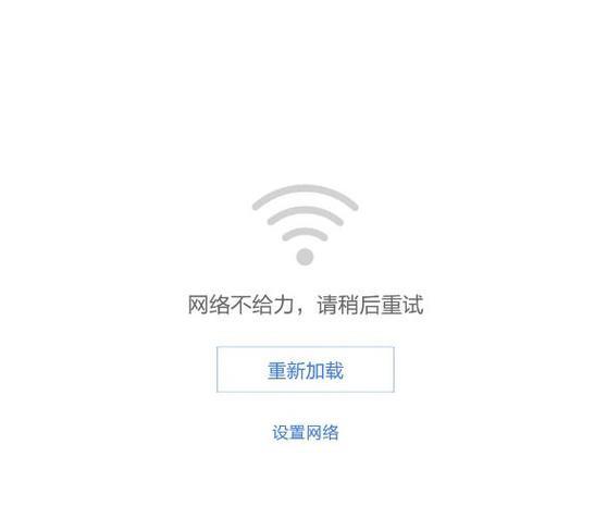手机无信号的原因和解决方法