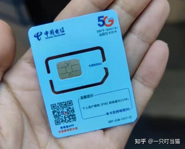 电信ifree卡还有吗？