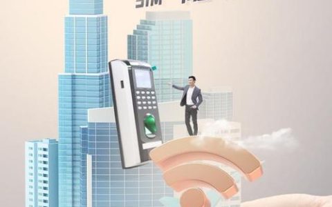 公司移动手机卡：助力企业高效沟通，提升办公效率