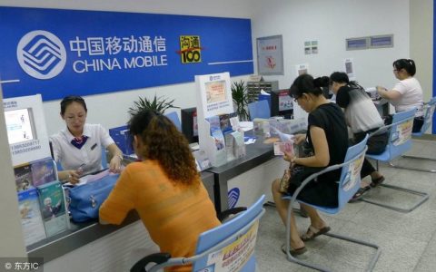 山西移动吧：山西移动用户交流聚集地