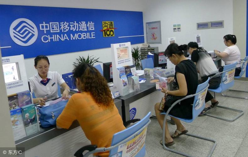 山西移动吧：山西移动用户交流聚集地