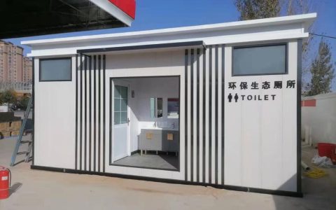 专业移动厕所：满足您的户外如厕需求