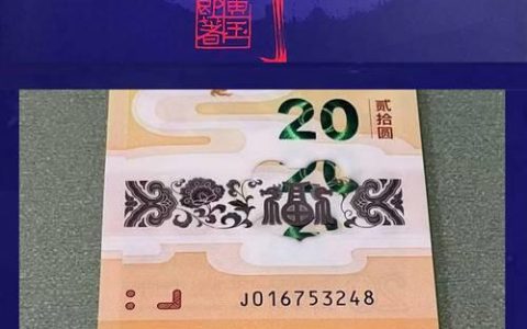 183移动号码选号靓号：挑选吉利好号码，助您运势亨通