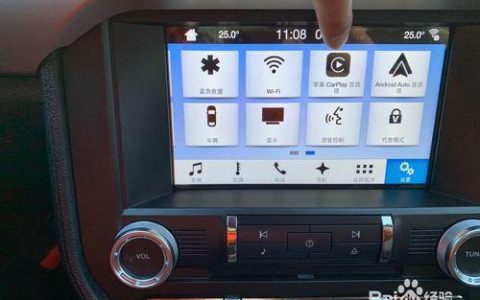 长安逸动如何联网：两种方法轻松搞定