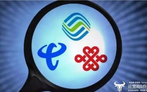 155移动：中国联通的专属号段