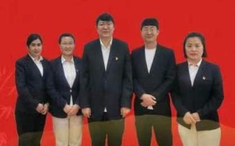 和田联通公司：新疆和田地区的通信领先者