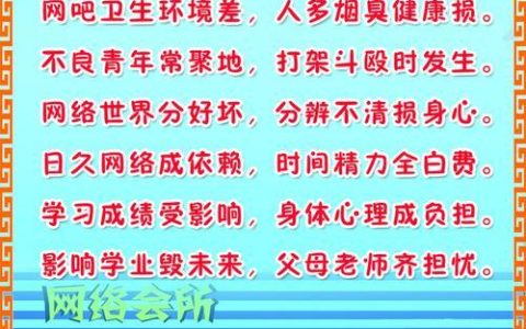 边打电话边上网：告别通话断网新体验