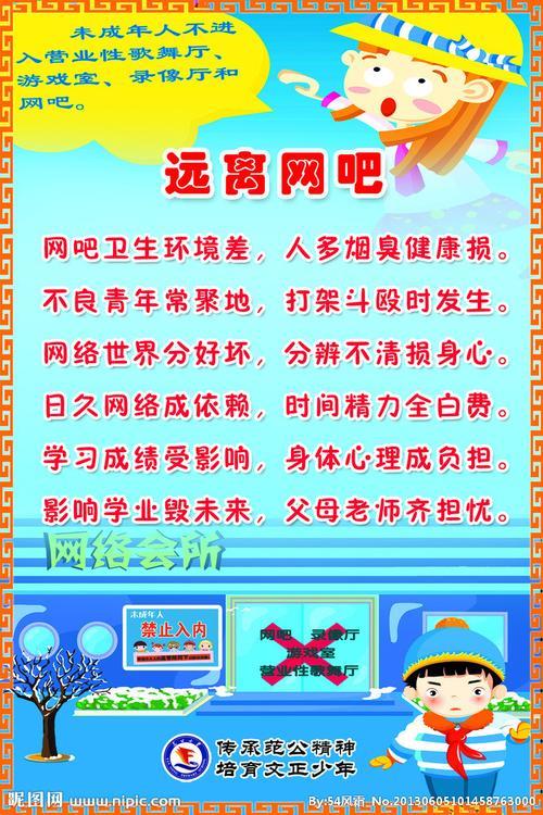边打电话边上网：告别通话断网新体验