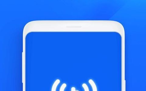 WiFi万能钥匙：告别流量困扰，畅享便捷网络生活