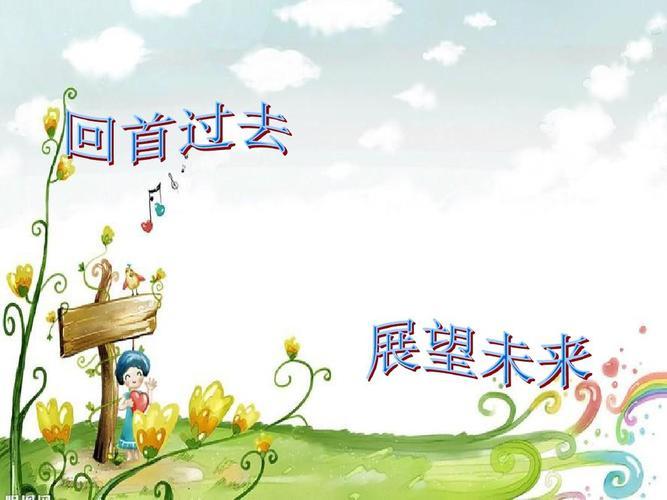 拨号上网下载：回忆过去，展望未来