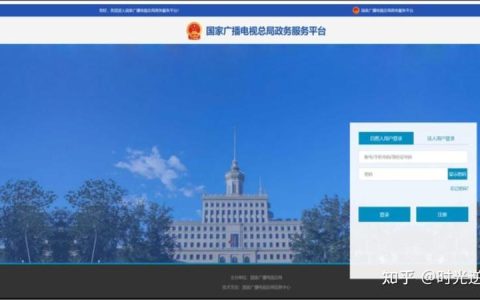 湖南广电官网：湖南广播电视事业发展新窗口