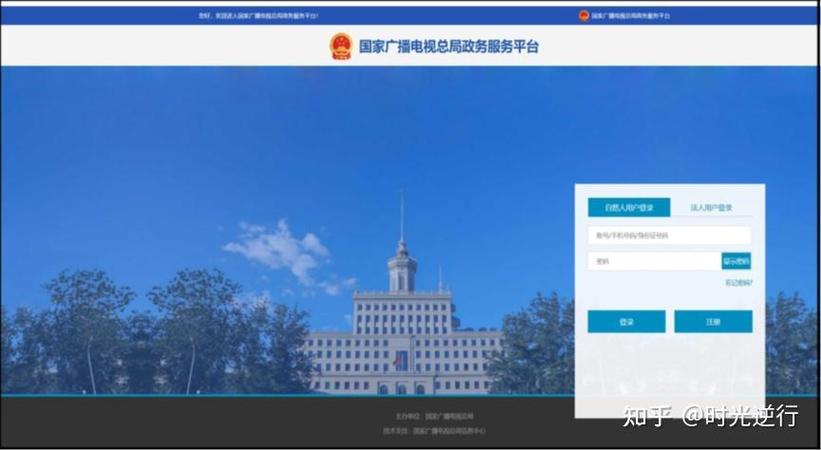 湖南广电官网：湖南广播电视事业发展新窗口