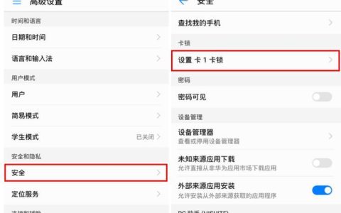 如何获得手机卡？