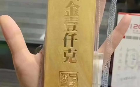 2g黄金多少钱？