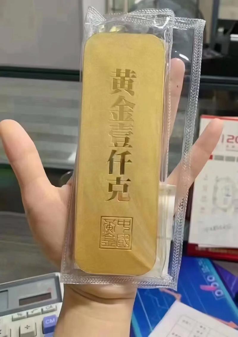 2g黄金多少钱？