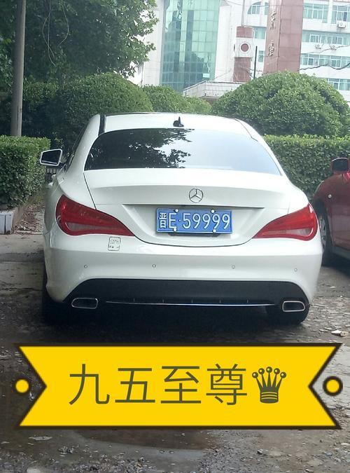 1880349的朔州靓号：诠释独特魅力，彰显尊贵身份