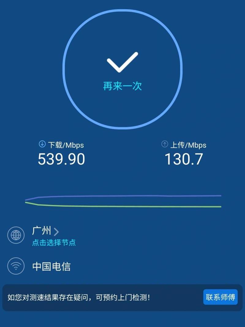 宽带1000兆网速有多快？