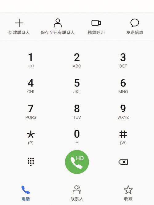 电话卡流量用不了怎么办？