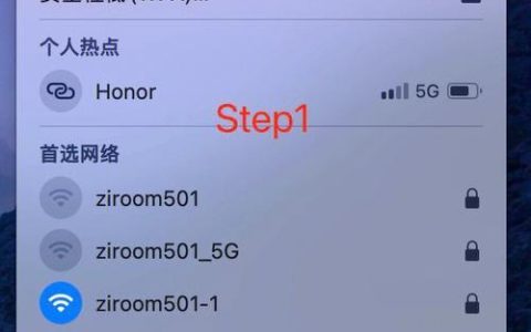 WiFi复原：解决网络问题的简单方法