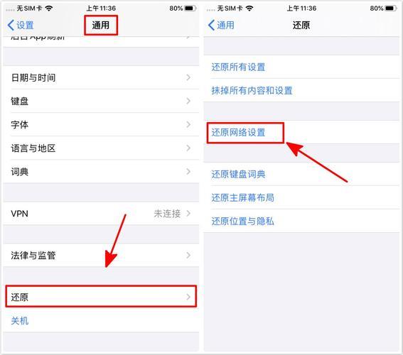 手机没有信号怎么办？快速解决方法都在这里！