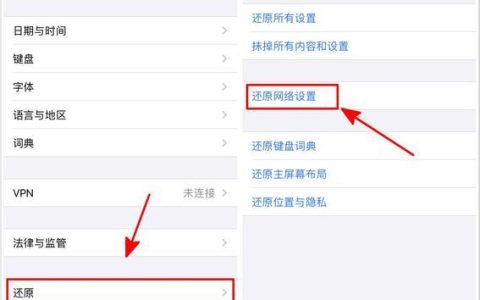 办理新手机卡没有信号怎么办？