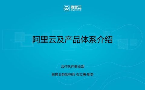 没有足够的带宽或trx用于交易：原因和解决方案