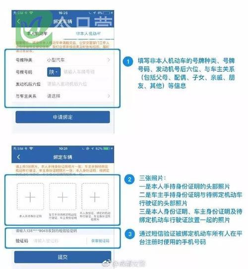 山东广电号码：服务热线及业务办理指南