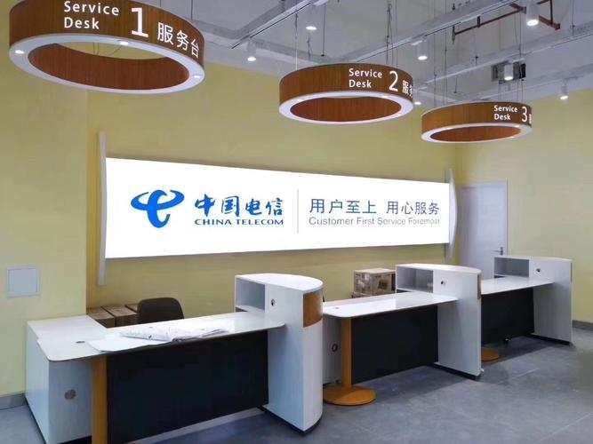 安庆广电营业厅：您的通信服务一站式平台