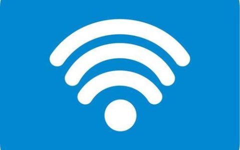 WiFi复制：轻松共享无线网络