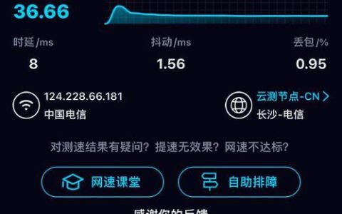 200兆宽带一个人够用吗？