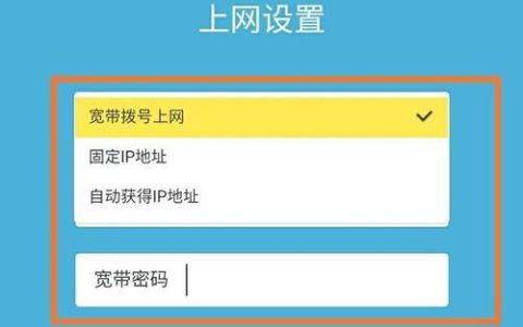 192.168.1.106路由器登录：详细指南