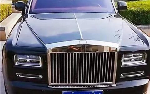 7766尾号是靓号吗？