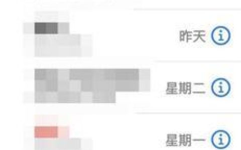 副号怎么打电话出去？