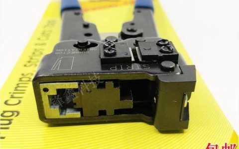 网线安普怎么样？