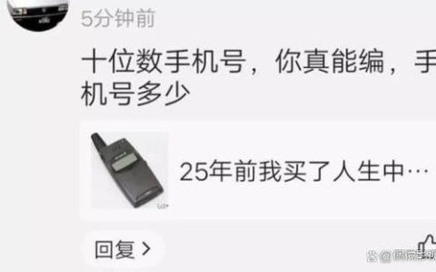 江西移动手机号码大全：轻松选号，畅享通信