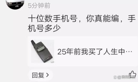 江西移动手机号码大全：轻松选号，畅享通信